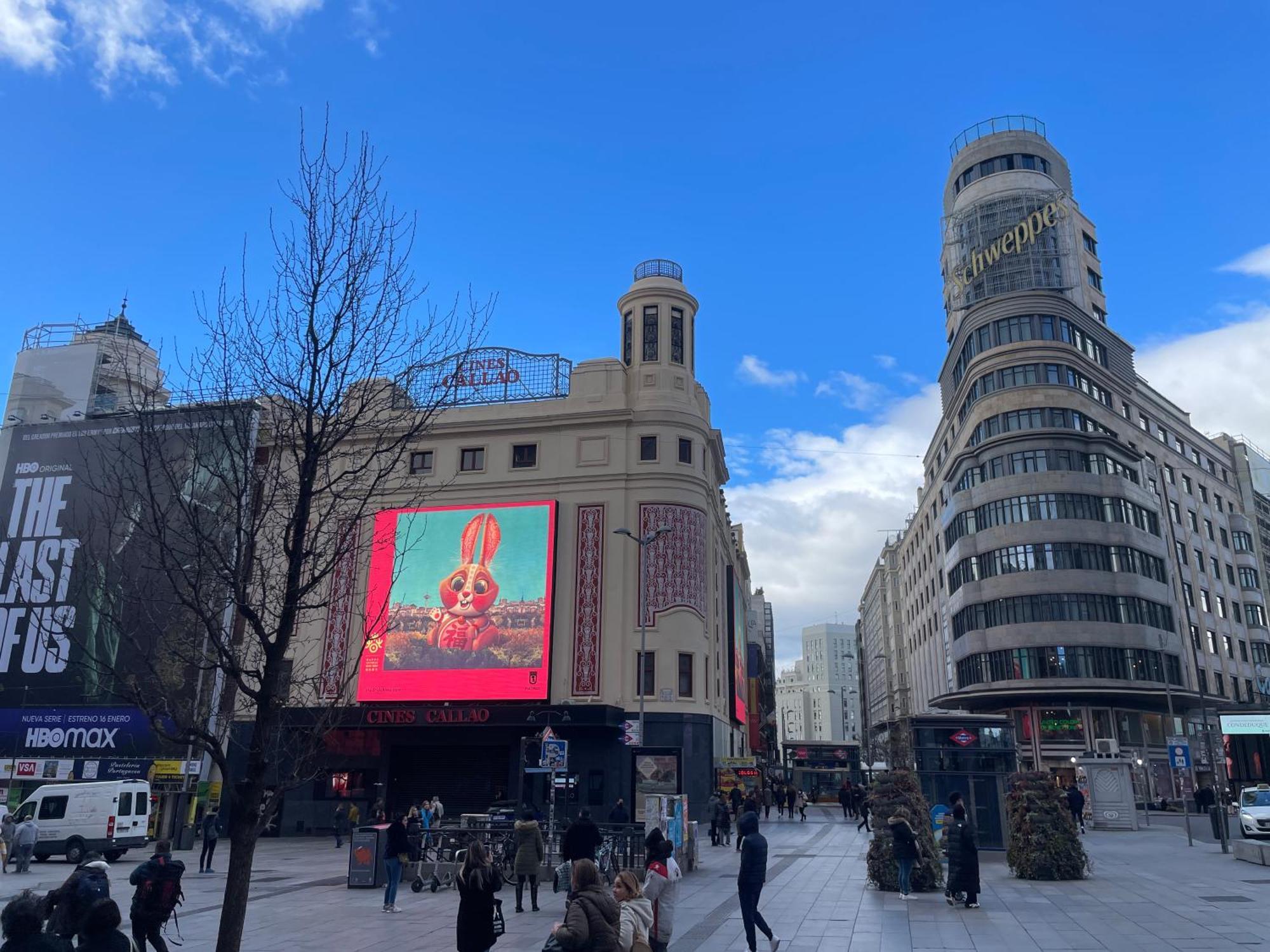 Apartamentos Day Madrid Tribunal Centro Gran Via Sol 외부 사진