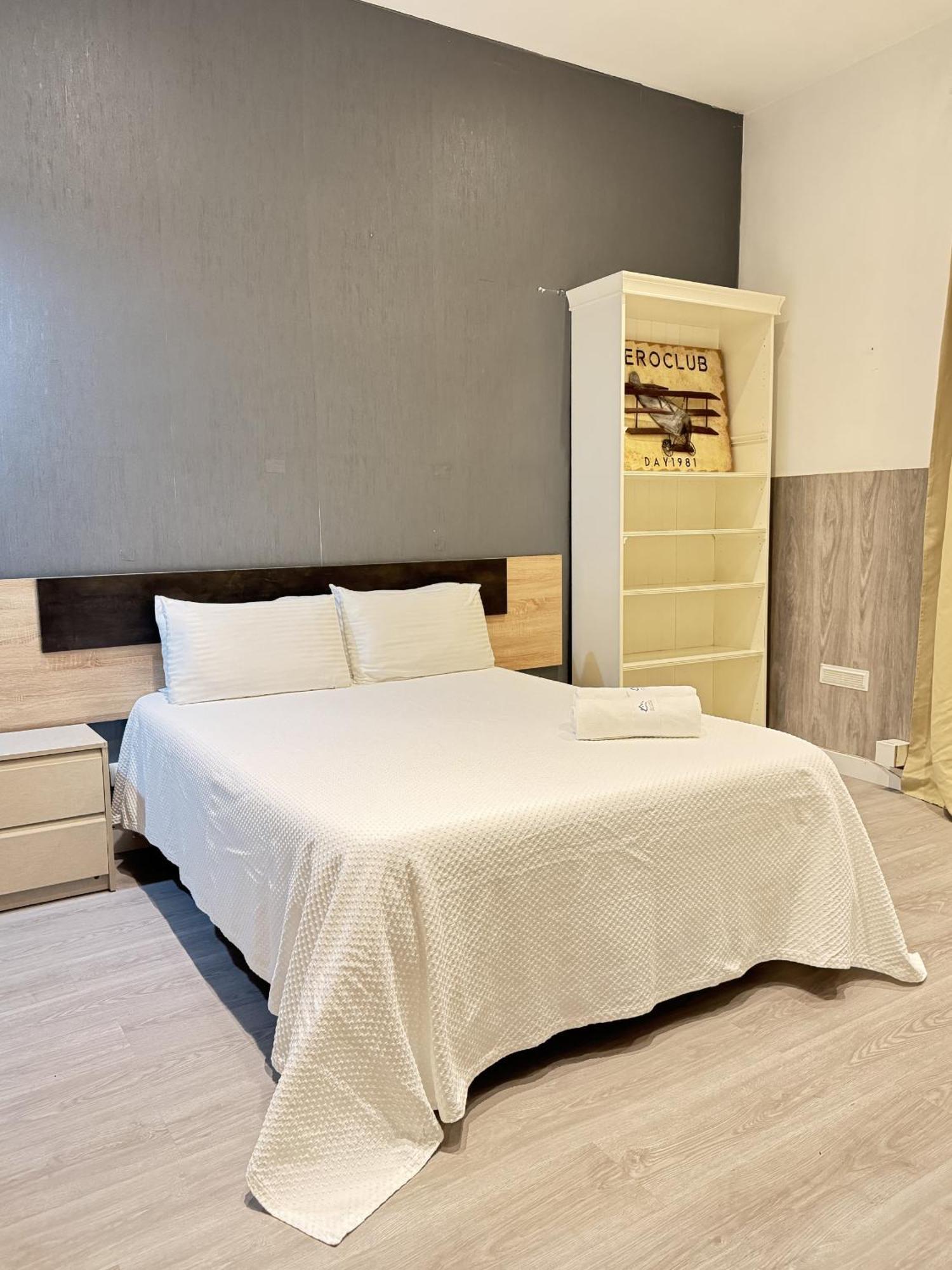 Apartamentos Day Madrid Tribunal Centro Gran Via Sol 외부 사진